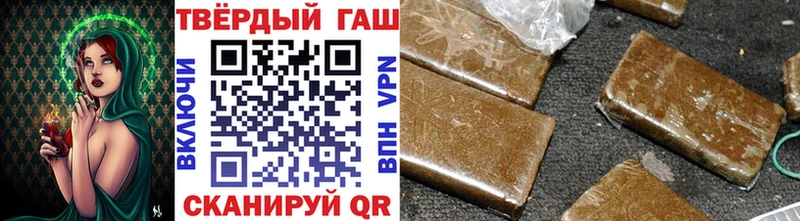 цена наркотик Заозёрск ссылка на мегу как зайти Гашиш индика сатива