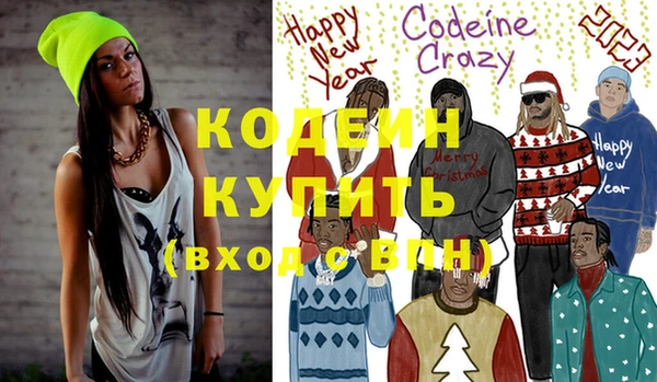 круглые Горно-Алтайск