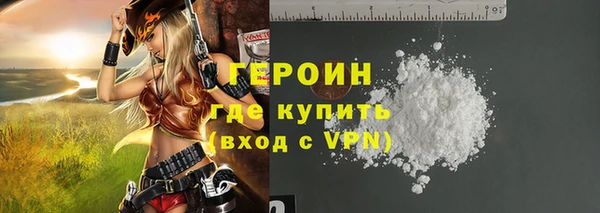 mix Горняк