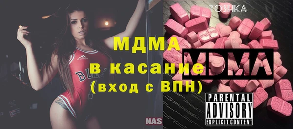дживик Горнозаводск