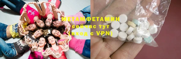 mix Горняк
