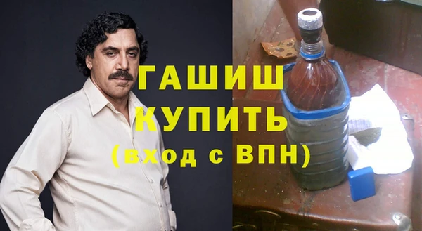 дживик Горнозаводск
