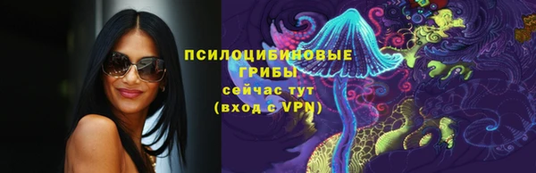кокаин премиум Вязники