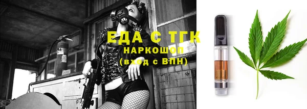 твердый Вязьма