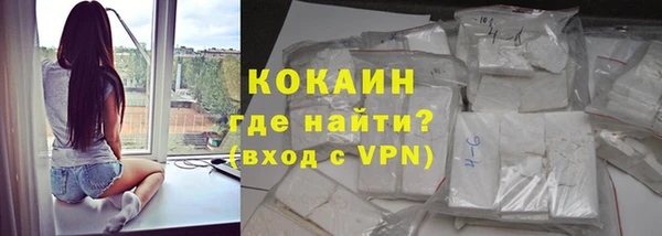 круглые Горно-Алтайск