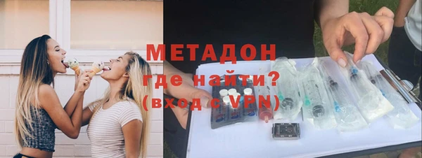 дживик Горнозаводск