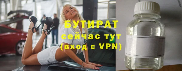 кокаин премиум Вязники