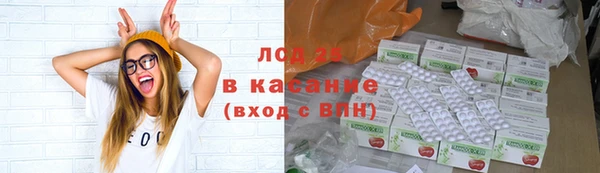 mix Горняк