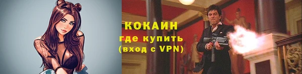 mix Горняк