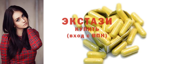 дживик Горнозаводск