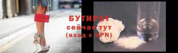 твердый Вязьма
