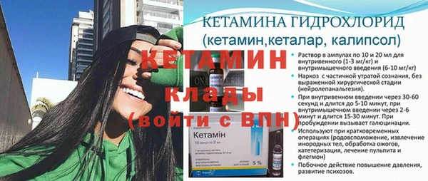 mix Горняк
