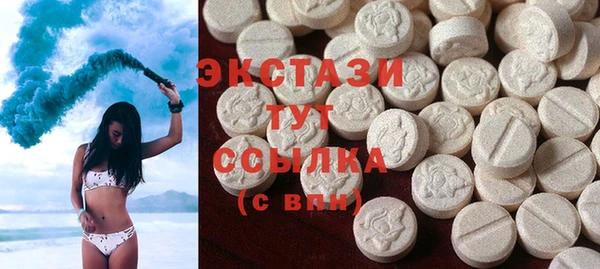 твердый Вязьма