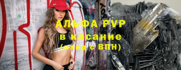 mix Горняк