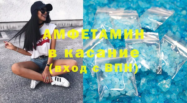 дживик Горнозаводск