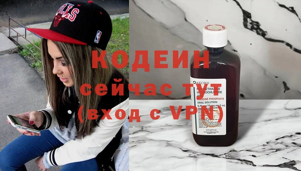 дживик Горнозаводск