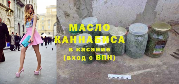 дживик Горнозаводск