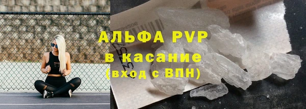 mix Горняк