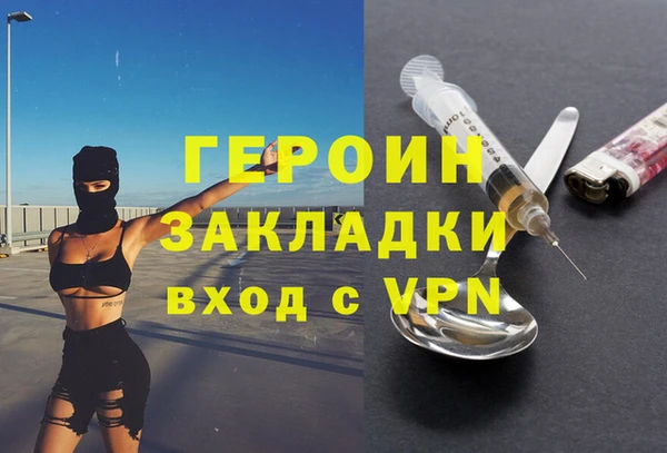 круглые Горно-Алтайск