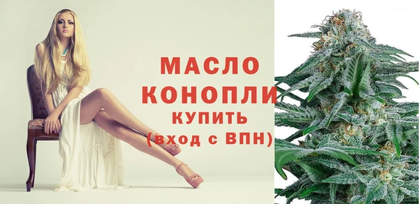 твердый Вязьма