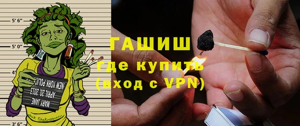 твердый Вязьма