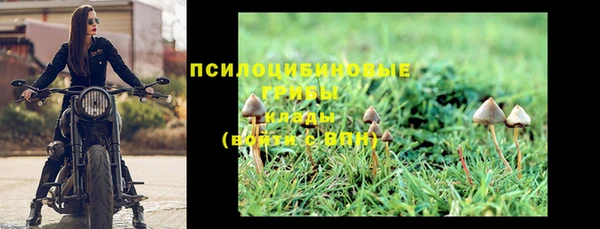 кокаин премиум Вязники
