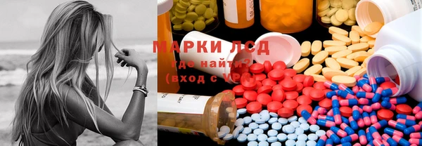 круглые Горно-Алтайск