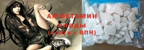 круглые Горно-Алтайск