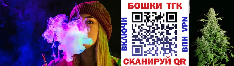 купить наркотики цена  Заозёрск  Канабис марихуана 