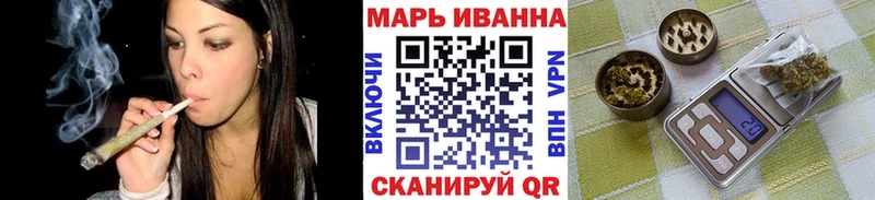 МАРИХУАНА THC 21% Заозёрск